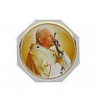 Pudełko na różaniec Jan Paweł II, okrągłe