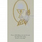 Karnet Pamiątka Pierwszej Komunii Święta Hostia od matki chrzestnej