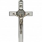 Krzyż św. Benedykta 20 cm biały