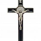 Krzyż św. Benedykta 20 cm czarny