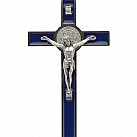 Krzyż św. Benedykta 20 cm granatowy