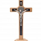 Krzyż Drewniany Benedykt Wisząco-Stojący 20 cm