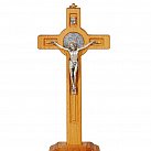 Krzyż św. Benedykta wisząco-stojący 25 cm