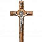 Krzyż Drewno Oliwne 40 cm