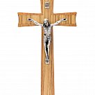 Krzyż Drewniany Dębowy 20 cm