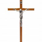 Krzyż Drewniany 22 cm Jasny Brąz