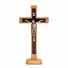 Krzyż drewniany z podstawą 25 cm