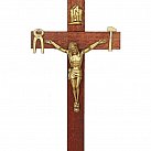 Krzyż Saletyński 21 cm ciemny