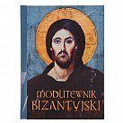 Modlitewnik Bizantyjski