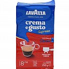 Kawa Mielona Lavazza Crema e Gusto Espresso