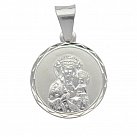 Medalik diamentowany srebrny MB Częstochowska