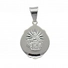 Medalik diamentowany srebrny MB Szkaplerzna duża