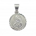Medalik srebrny diamentowany Matka Boska Ostrobramska